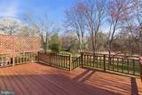 3 Worthington Court - Photo 25