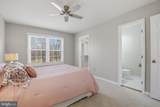 3 Worthington Court - Photo 4
