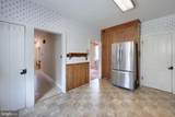 107 Main Street - Photo 10