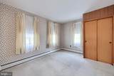 107 Main Street - Photo 17