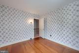 107 Main Street - Photo 18