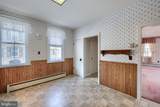 107 Main Street - Photo 9