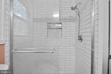 452 Kyle Road - Photo 33