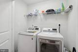 9154 Wyche Knoll Lane - Photo 11