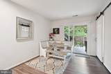 9154 Wyche Knoll Lane - Photo 13