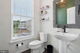 9154 Wyche Knoll Lane - Photo 19