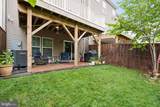 9154 Wyche Knoll Lane - Photo 2