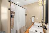 472 Markle Street - Photo 24