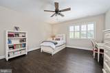 11004 Sheridan Drive - Photo 36