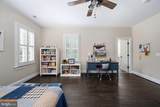 11004 Sheridan Drive - Photo 40