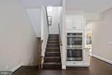 11004 Sheridan Drive - Photo 43