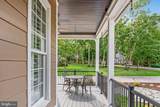11004 Sheridan Drive - Photo 5