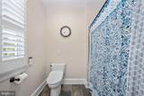 11004 Sheridan Drive - Photo 79