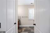 11004 Sheridan Drive - Photo 80