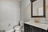 19331 Loblolly Cir - Photo 15