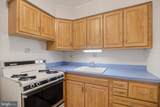 4219 Knorr Street - Photo 6