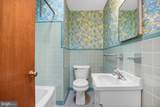 4219 Knorr Street - Photo 9