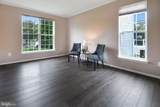 3947 Sweet Briar Court - Photo 17