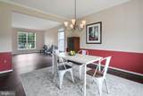 3947 Sweet Briar Court - Photo 18