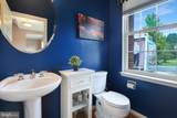 3947 Sweet Briar Court - Photo 19