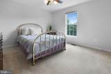 3947 Sweet Briar Court - Photo 21