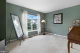3947 Sweet Briar Court - Photo 25