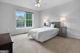 3947 Sweet Briar Court - Photo 29