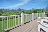 3947 Sweet Briar Court - Photo 5