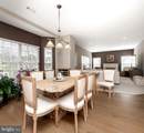 7017 Windswept Lane - Photo 6