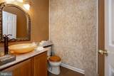 7017 Windswept Lane - Photo 9