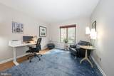 524 Pugh Road - Photo 18