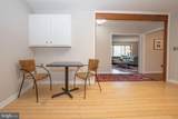 524 Pugh Road - Photo 9