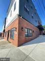 581 Jamestown - Photo 1