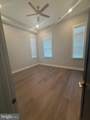 581 Jamestown - Photo 18