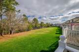 3 Richardson Way - Photo 21