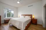 3 Richardson Way - Photo 23