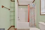 723 Sherry Lane - Photo 16