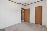 723 Sherry Lane - Photo 20
