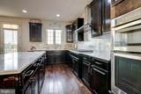 23697 Sailfish Square - Photo 12