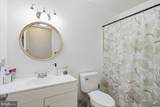 15421 Oakland Road - Photo 8