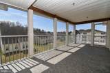 4306 Caitlins Way - Photo 21