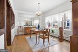 90 Ridley Avenue - Photo 8