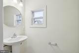457 Wesley Avenue - Photo 14