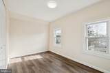 457 Wesley Avenue - Photo 19