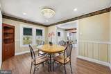 524 Bethel Avenue - Photo 5