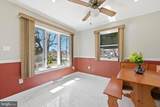 524 Bethel Avenue - Photo 9