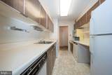 1919 Chestnut Street - Photo 5