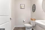266 Arters Way - Photo 24