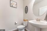 266 Arters Way - Photo 25