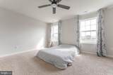 266 Arters Way - Photo 26